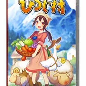 【中古】Switch 箱庭牧場 ひつじ村 (ニンテンドースイッチ)