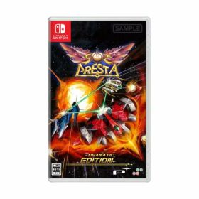 ソルクレスタ ドラマティックエディション -Switch 【永久特典】取扱説明書(マニュアルブックレット) 同梱