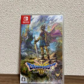 ドラゴンクエストIII そして伝説へ Nintendo Switch