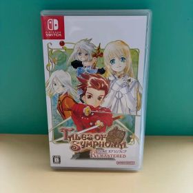 Switch テイルズ オブ シンフォニア リマスター