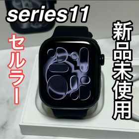 アップル(Apple)の【未使用】最新型 Apple Watch series11 セルラー 46mm(腕時計(デジタル))