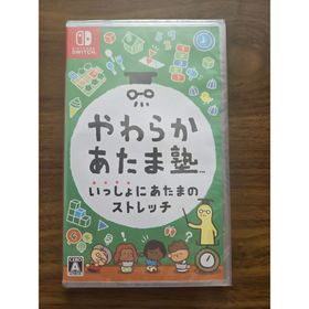 ニンテンドウ(任天堂)のやわらかあたま塾 いっしょにあたまのストレッチ(家庭用ゲームソフト)