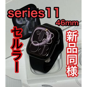 アップルウォッチ(Apple Watch)の長期保証 Apple Watch series11 46mm セルラー(腕時計(デジタル))