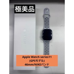 アップルウォッチ(Apple Watch)の【極美品】Apple Watch Series 11 GPSモデル 46mm(腕時計(デジタル))