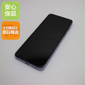 ギャラクシー(Galaxy)の超美品 Galaxy Z Flip4 SC-54C パープル M333(スマートフォン本体)