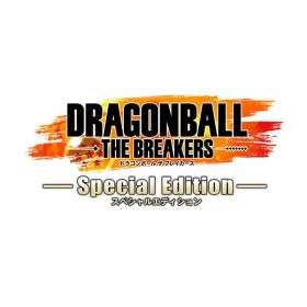 [Switch] ドラゴンボール ザ ブレイカーズ スペシャルエディション （ダウンロード版） ※2,560ポイントまでご利用可