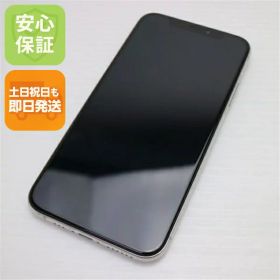 【中古】 美品 SIMフリー iPhoneXS 256GB シルバー 本体 白ロム 中古 安心保証 即日発送 Apple 土日祝発送OK