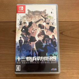 Switch 十三機兵防衛圏