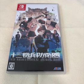 十三機兵防衛圏 Nintendo Switch