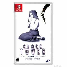 クロックタワー・リワインド -Switch 【特典】表裏ジャケット、マニュアル 同梱