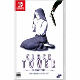 【中古】クロックタワー・リワインド -Switch 【特典】表裏ジャケット、マニュアル 同梱