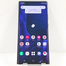 Galaxy Note20 Ultra 5G SC-53A ドコモ ミスティック ブラック 送料無料 本体 c18313 【中古】