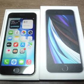 Apple iPhone SE 2 第2世代 128GB ホワイト SIMロックなし スマホ本体 SIMフリー スマホ MHGU3J/A