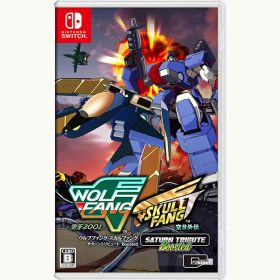 【新品】Switch ウルフファング・スカルファング サターントリビュート Boosted【メール便】