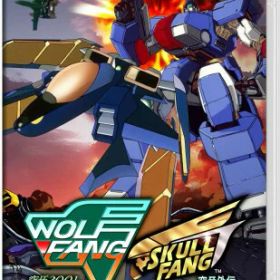 ウルフファング・スカルファング サターントリビュート Boosted - Switch