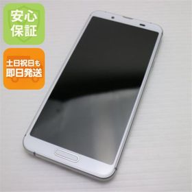 アクオス(AQUOS)の新品同様 SHV45 シルバーホワイト スマホ 白ロム M444(スマートフォン本体)