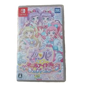 プリパラ(プリパラ)のプリパラ オールアイドルパーフェクトステージ！(家庭用ゲームソフト)
