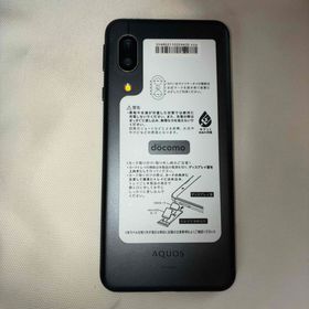 AQUOS SH-02M docomo スマホ本体(スマートフォン本体)