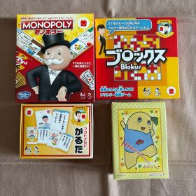 モノポリー・ブロックス・かるた ハッピーセット ボードゲーム ふなっしーパズル