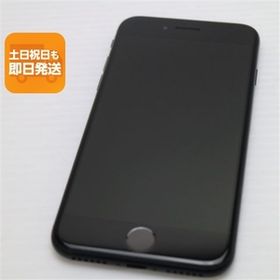 美品 SIMフリー iPhone SE 第2世代 64GB ブラック スマホ 白ロム 中古 あすつく 土日祝発送OK