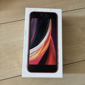 iPhone SE2 レッド