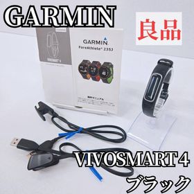 【良品】Garmin 活動量計 VIVOSMART4 ブラック(その他)