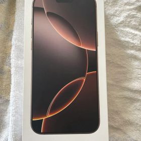 iPhone16ProMax 256GB デザートチタニウム SIMフリー