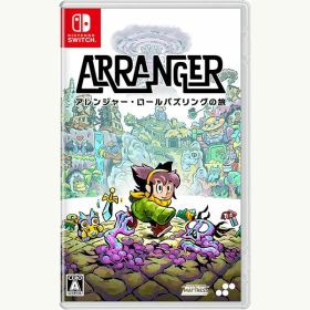【新品】Switch アレンジャー・ロールパズリングの旅【メール便】