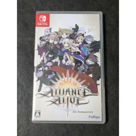 【中古】 ゲームソフト アライアンス・アライブ HDリマスター Switch HACPAQNLA