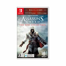 アサシン クリード エツィオコレクション Switch 【ネコポス便】