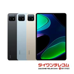 【未使用品〜中古品】Xiaomi Pad6 128GB(RAM6GB/8GB)/256GB(RAM8GB) Wi-Fi 本体 最大1年間保証【スマホとタブレット販売のダイワン】