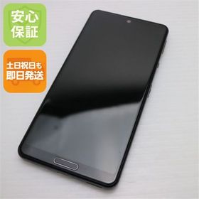 安心保証 良品中古 AQUOS sense 5G SHG03 ブラック 白ロム