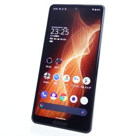 【SIMフリー】AQUOS sense5G オリーブシルバー 利用制限〇 Softbank版