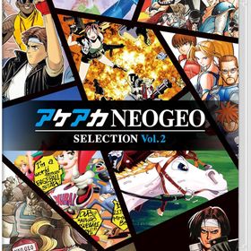 【送料無料】【新品】アケアカNEOGEO セレクション Vol.2-Nintendo Switch【SNK】