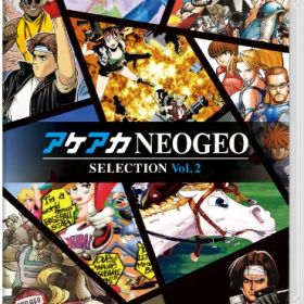 SNK｜エスエヌケー アケアカNEOGEO セレクション Vol.2【Switch】 【代金引換配送不可】