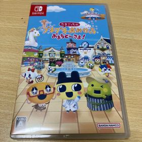 たまごっちのプチプチおみせっち おまちど〜さま！