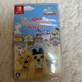 たまごっちのプチプチおみせっち おまちど〜さま！Nintendo Switch