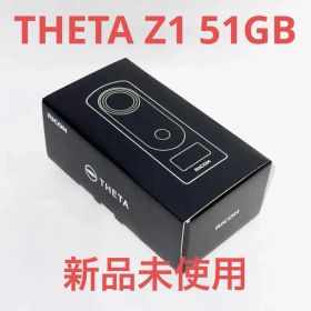 【新品】RICOH THETA Z1 51GB