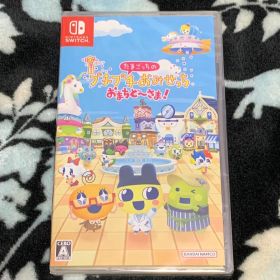 Switch たまごっちのプチプチおみせっち おまちど～さま!