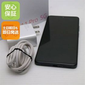 【中古】安心保証 超美品 SIMフリー Redmi Note 11 Pro 5G グラファイトグレー スマホ 白ロム 中古土日祝発送OK