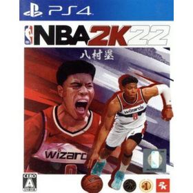 NBA 2K22／ＰＳ４(家庭用ゲームソフト)