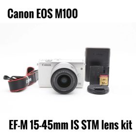 キヤノン Canon EOS M100 EF-M 15-45mm IS STM