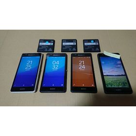 期間限定値下げまとめてジャンク4台docomo Xperia so-04E (スマートフォン本体)