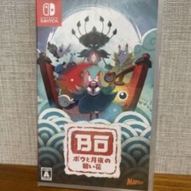 ボウと月夜の碧い花【新品未開封】Switchソフト
