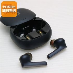 超美品 Anker Soundcore Liberty Air 2 Pro ブラック ワイヤレスイヤホン ANKER 即日発送 あすつく 土日祝発送OK