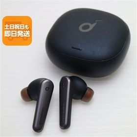 超美品 Anker Soundcore Liberty Air 2 Pro ブラック ワイヤレスイヤホン ANKER 即日発送 あすつく 土日祝発送OK