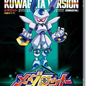 【中古】（新古品） メダロット クラシックス プラス クワガタVer. -Switch