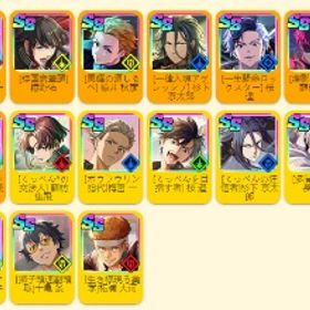 【WIND BREAKER 】人気キャラ組合せ自由に選べる垢をどうぞ、手ご...