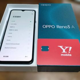 【美品】OPPO Reno 3 A ホワイト