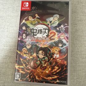 鬼滅の刃 ヒノカミ血風譚 2 特典付き